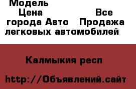  › Модель ­ Hyundai Santa Fe › Цена ­ 1 200 000 - Все города Авто » Продажа легковых автомобилей   . Калмыкия респ.
